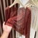 Lace high-end sun protection lace cardigan small jacket thin summer suspender skirt with mesh vest top for women
