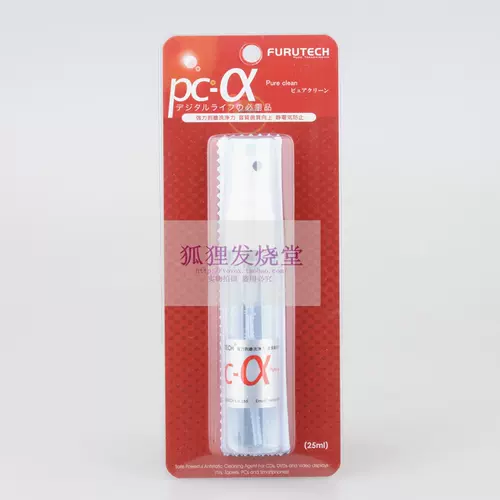 水dvd 新人首单立减十元 22年1月 淘宝海外