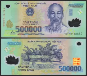 越南p 新人首单立减十元 22年9月 淘宝海外