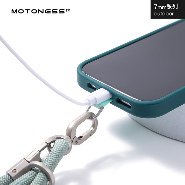 Motoness mobile phone lanyard, hanging neck, cross-body, carryable, retractable and adjustable strap, multi-functional double buckle shoulder strap, strong