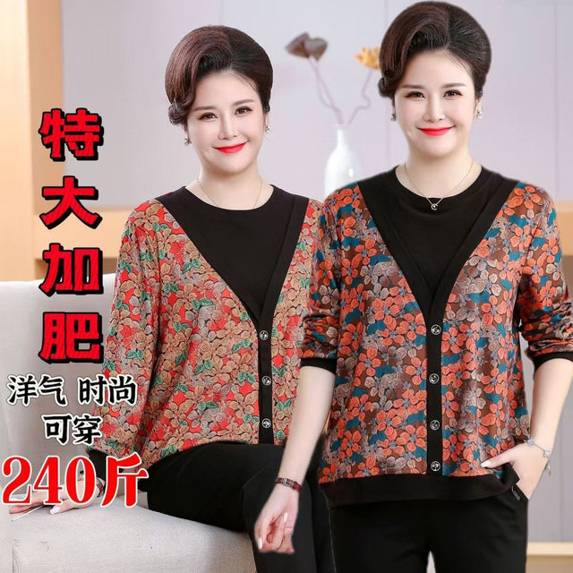 Middle-aged and elderly women's fake two-piece velvet bottoming shirt plus fat plus size mother's wear belly-covering loose top 200Jin [Jin equals 0.5kg]