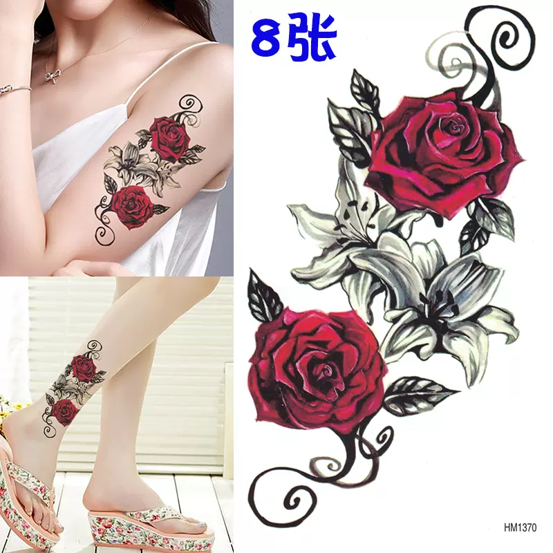 大图水墨风纹身贴防水女持久性感遮疤痕花臂背部大腿