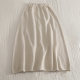 Soft and waxy goodies~Autumn and winter temperament versatile knitted skirt for women elastic high waist slimming hip-hugging long skirt umbrella skirt