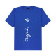 AB classic letter logo printing heavy cotton T -shirt women large size round neck casual simple neutral shirt summer tee