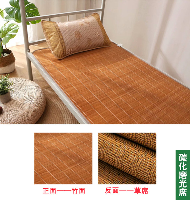 Summer seat bamboo mat, 1.8 meters of home cool mats 1.5 meters double bed, double bed, single student dormitory
