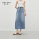 Qiushui Yiren denim skirt 2025 summer new women's fashion high waist elastic slit versatile skirt