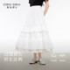 Qiushui Yiren pure cotton A-line skirt 2025 summer new women's romantic lace temperament gentle cake skirt