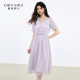 Qiushui Yiren Fashionable and versatile short-sleeved dress 2025 summer new women's French V-neck floral midi skirt