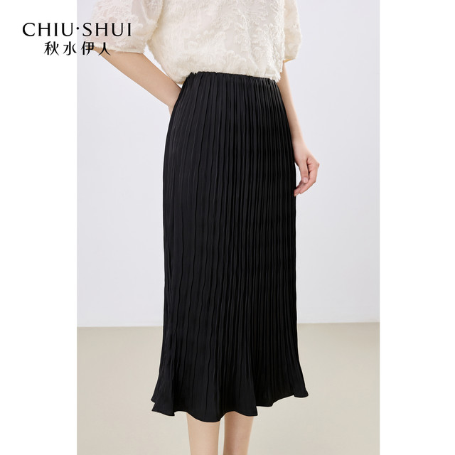 Qiushui Yiren Fashion A-line Skirt Black Mid-length Skirt 2025 Summer New Fashion Pleated Skirt