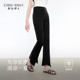 Autumn Water Yiren Casual Pants for Women 2025 Summer New Classic Commuter Slit Slit Suit Wide-Legged Black Pants
