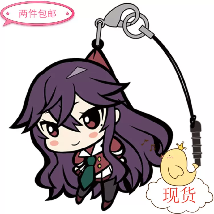 日本往返cospa现货日常系的异能战斗高梨彩弓橡胶手机防尘塞挂件