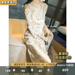 “Melan bamboo-jerd” embossed pound30mmm new Chinese improved cheongsam silk silk silk dress spring