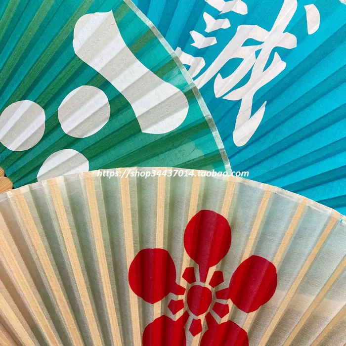 全3款日本戰國武將扇子前田慶次誠新選組羽織毛利氏家紋