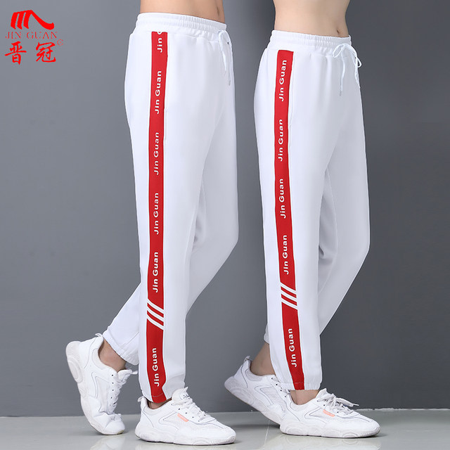 Jin Guan Fitness Fuck Gymnasium Sports Pants Taste Shin Pants Red White jin-guan-fitness-fuck-gymnasium-sports-pants-taste-shin-pants-red-white