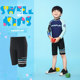 AquaPlay children's swimming trunks for boys and girls split sun protection quick-drying five-point pants for medium-sized children's quick-drying swimming snorkeling pants