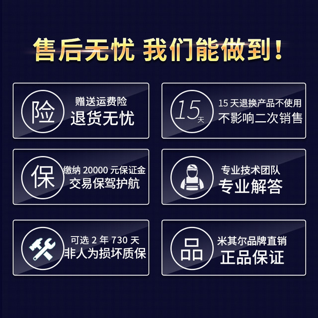 Fully automatic CNC lathe machine tool guide rail electric lubricating oil pump 220V oil injector lubrication pump refueling pot electromagnetic