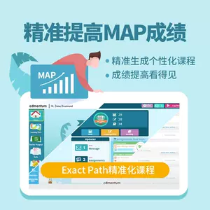 适应英文 新人首单立减十元 22年6月 淘宝海外 适应英文 新人首单立减十元 22年6月 淘宝海外
