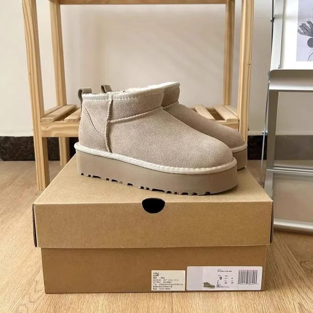 Henan Sangpo Village 2025 new sheepskin one-piece genuine leather wool muffin thick sole heightening snow boots women's short tube