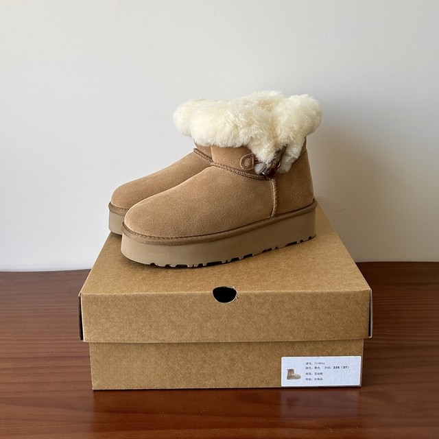 Henan Sangipu Village sheepskin, leather skin, pure wool horn buckle thick base snow boots women's winter short boots