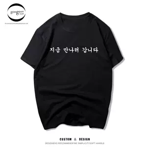 短翻译 新人首单立减十元 22年7月 淘宝海外