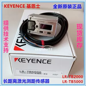 tb5000 - Top 1000件tb5000 - 2023年10月更新- Taobao