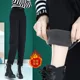 
Autumn and winter new style plus velvet high waist versatile loose slimming harem pants for women cold-proof and warm mom wear fashionable casual pants