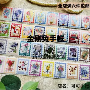 菇菇兔- Top 50件菇菇兔- 2024年1月更新- Taobao