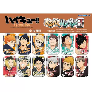 黑尾章 新人首单立减十元 22年6月 淘宝海外