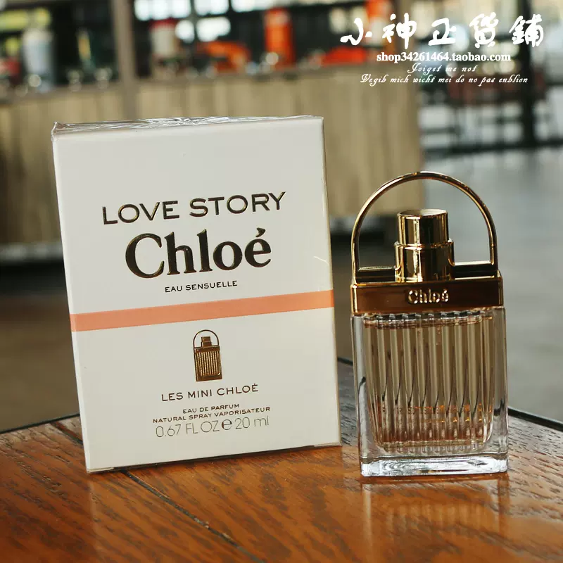 Chloe LOVE STORY爱语誓言女士淡香精香水20ML 有外盒带中文贴- Taobao