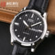 MIDO Mido Watch m005.430.16.031.81 Belt Men's Mechanical Watch