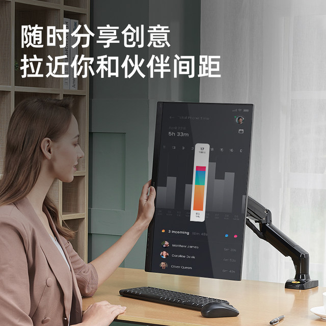 NB D5 monitor stand computer desktop support arm screen base lifting ...