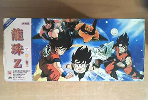 引进版vcd 新人首单立减十元 22年7月 淘宝海外