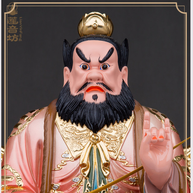 Zhang Tianshi resin statue Longhushan chair Zhang Daoling ancestor ...