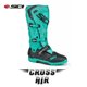 
Italian SIDI24 CROSSAIR venue forest road crossing cycling off-road boots BillyBolt same model
