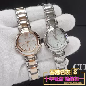 d0331-新人首单立减十元-2022年8月|淘宝海外