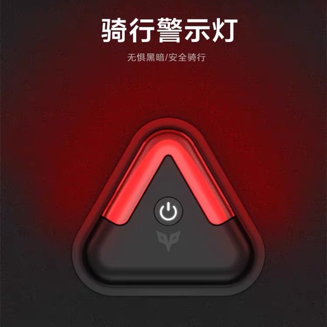 Duhan motorcycle riding warning light night riding helmet strobe light USB charging flashing reminder light safety equipment