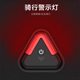 Duhan motorcycle riding warning light night riding helmet strobe light USB charging flashing reminder light safety equipment