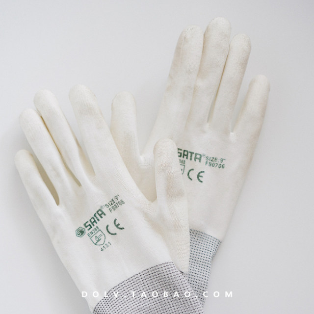 DOLV Home and Garden Soil Shovel Tool Set, Protective Gloves, Stainless Steel Digging and Moving Potted Plants