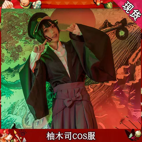 大正衣 新人首单立减十元 22年1月 淘宝海外