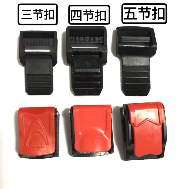 
Helmet Accessories Collection Chin Buckle Buckle Universal Safety Hat Screw Fixing Knob Buckle