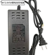 12.6V5A lithium battery charger DC plug intelligent protection charger polymer lithium battery special charger