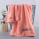 
Adult bath towels are more absorbent than pure cotton, men's and women's towels are more absorbent than pure cotton, three-piece set for bathing and home use