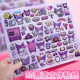 Kulomi three-dimensional bubble sticker Sanrio large double layer diamond post painting Melody girl reward paste