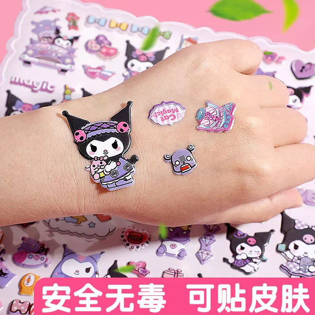 Kulomi three-dimensional bubble sticker Sanrio large double layer diamond post painting Melody girl reward paste