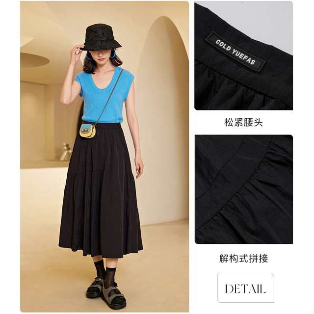 vilan/Huilan skirt for women in autumn new fashion commuting high waist slim solid color A-line skirt long skirt