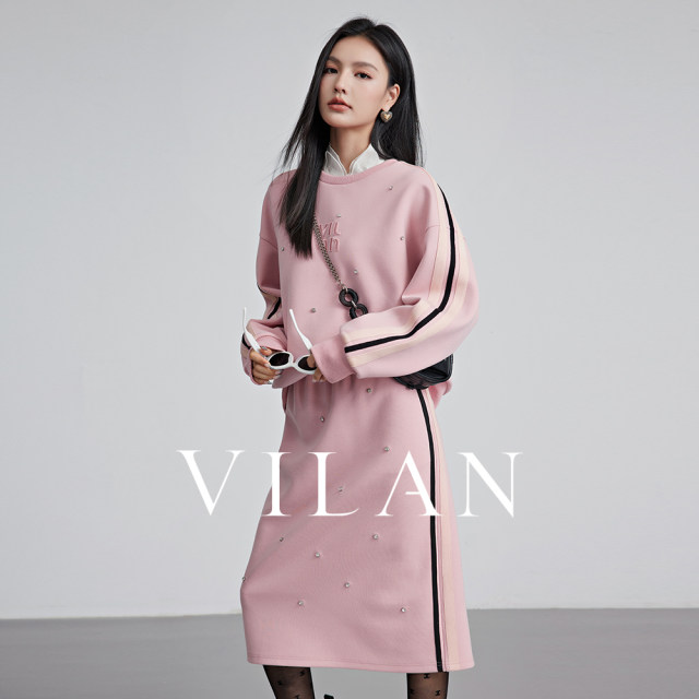 vilan/Huilan skirt for women new winter fashion commuting high waist slim straight color contrasting age-reducing long skirt