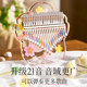 Crystal transparent thumb piano kalimba beginners 17 tone finger piano 21 tone kalimba female student musical instrument