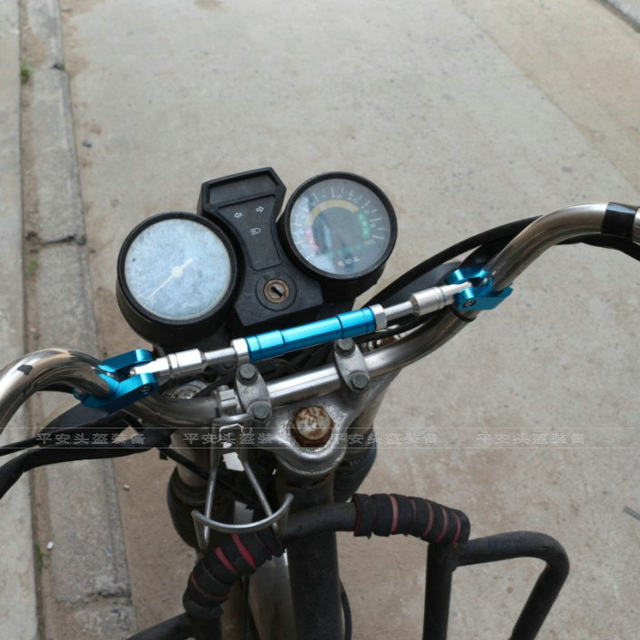 Motorcycle handlebar reinforcement rod reinforced cross rod electric vehicle alloy CNC pull rod adjustable balance rod cross riding modification
