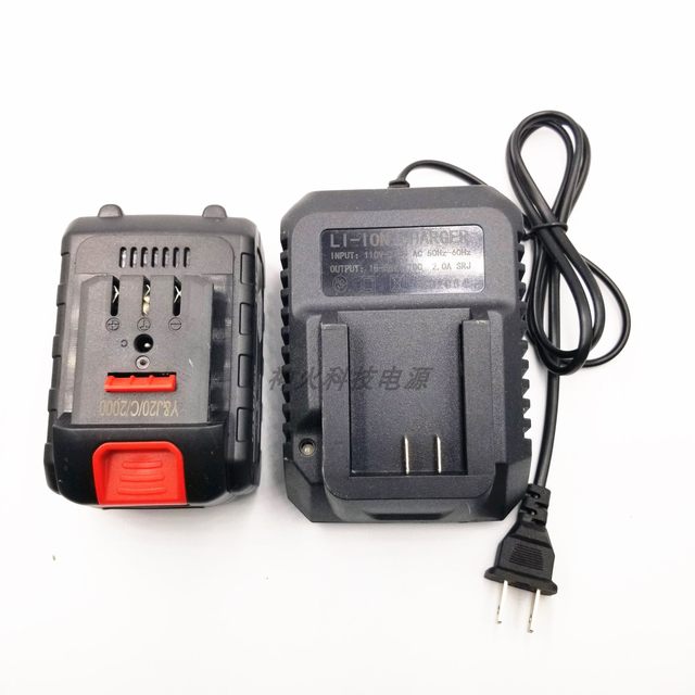 Nanwei 198VF 298VF 398VF hand electric drill rechargeable drill batch large capacity lithium battery charger stand