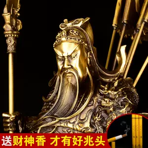 60武财神- Top 100件60武财神- 2024年1月更新- Taobao